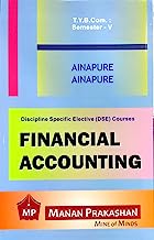 financial account tybcom sem v ainapure manan prakashan
