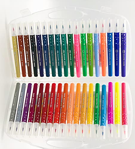 MSGH Multicolor Artist Brush Pen 24 Shades