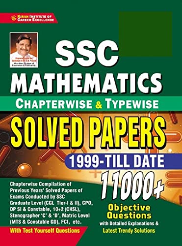 SSC Mathematics Chapterwise and Typewise Solved Papers 1999 Till Date 11000+ Objective Questions (ENG Medium) (3458)