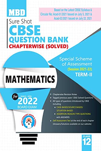 MBD Sure Shot Question Bank Mathematics Class 12 (E) Term-2 (Mar-Apr 2022)