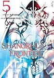 Shangri-La Frontier Vol. 5