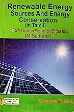 Renewable Energy Sources and Energy conservation ( IN-TAMIL ) For V Semester Mechanical engineering.