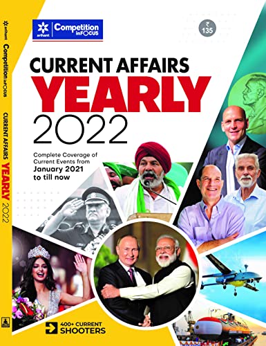 Current Affairs Yearly 2022 ( E )