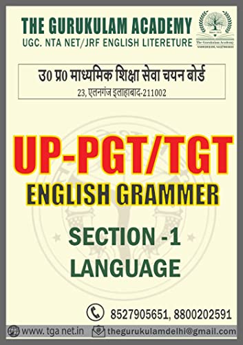 English Grammer Section-1 Language Text Book for UP-PGT/TGT