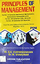POM ( EDITION-2018) Priciples of management.