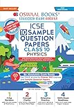 Oswaal ICSE Sample Question Papers Class-10 Physics (For 2023 Exam)