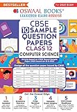 Oswaal CBSE Sample Question Papers Class 12 Computer Science (For 2023 Exam)