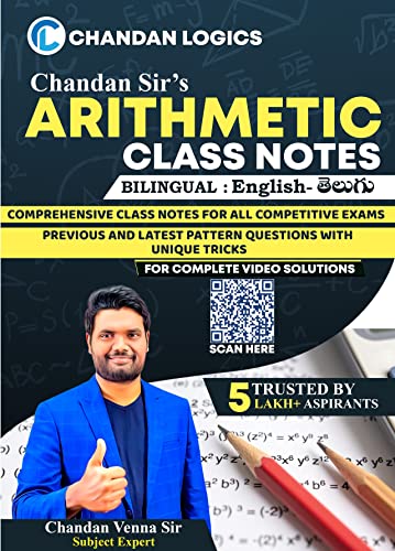 Chandan sir's Arithmetic Class Notes, Bilingual (English/Telugu)
