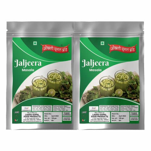 Rajasthani Jaljeera/Jaljira/Golgappa Pani-Puri Pani Powder/Healthy Tasty|Whole Spices Blend With Authentic Traditional Taste||Natural Spices|No Preservatives(NO Added Colors) 160gm(pack of 2x 80gm)