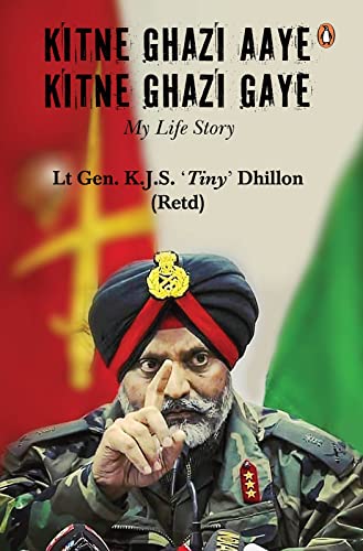 Kitne Ghazi Aaye, Kitne Ghazi Gaye (Copies Signed by the Author)