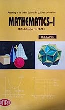 Mathematics 1 BCA Maths 1st Sem By DK Gupta Second Hand & Used Book (S)