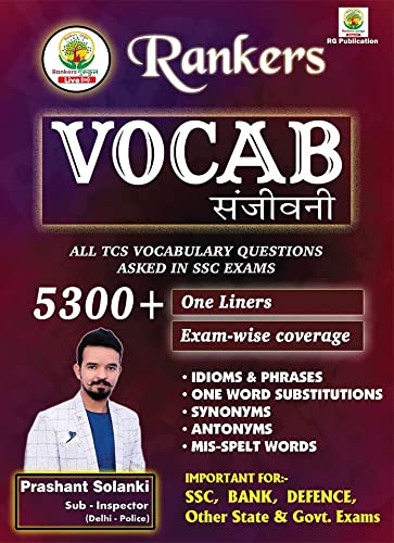 Rankers Vocab Sanjeevani