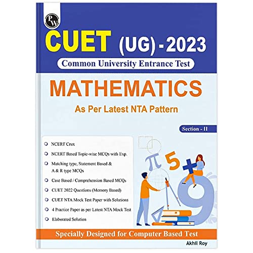 Physics Wallah CUET UG Mathematics Book (Common University Entrance Test 2023)