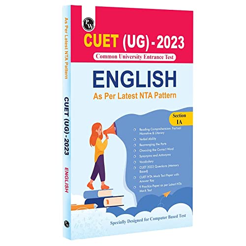 Physics Wallah CUET UG English Book (Common University Entrance Test 2023)