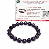 REMEDYWALA Stretch Bracelets Amethyst 10Mm, Amatista 0.394 In