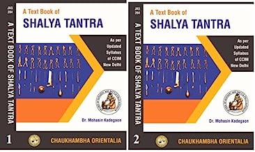 Shalya Tantra (Set of 2 Volms) - Mohasin Kodegaon