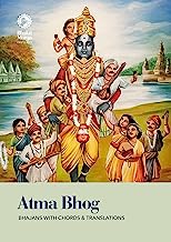 Atma Bhog: Bhajans with Chords and Translations