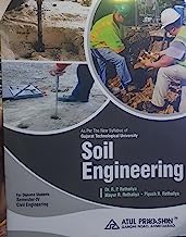 SOIL ENGINEERING [ ENGLISH ]