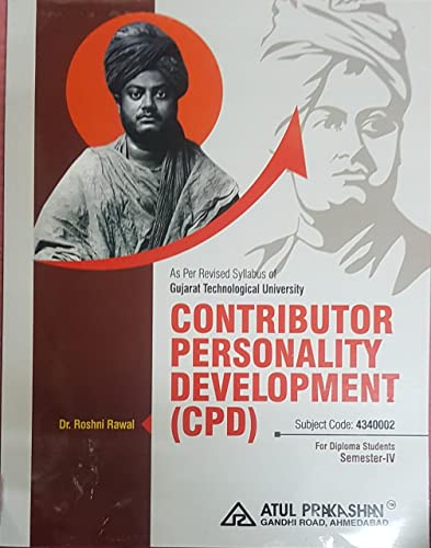 CONTRIBUTOR PERSONALITY DEVELOPMENT [ENGLISH]