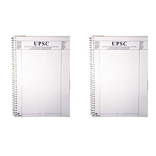 amblitz UPSC Blank Practice Answer Sheet (A4, 200 pages) (Pack of 2)