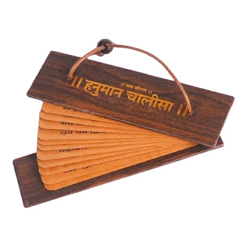 MF® Cherished Chants: Poket Hanuman Chalisa Encased in Fine Woodwork for Gift Giving,Religious Ceremonies,Decorative Piece,Collector's Item,Community Offerings