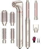 Deluxe 8-in-1 Air Styler Pro 2025 by Rylena, Hair Dryer Brush for Fast Drying, Auto Curling, Smoothing&Volumizing, 8 Attachable Heads, 110,000 RPM High-Speed Multi Styler, 600M Ionic Care, Stone