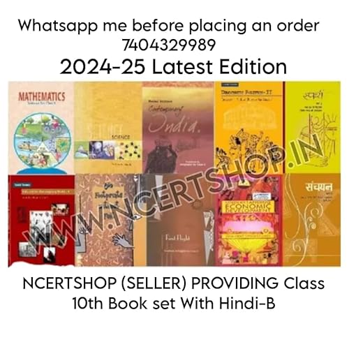 NCERTSHOP NCERT Class 10 Book Set of 10 (English Medium) with Hindi-B Textbook for Class X | (Sparsh + Sanchayan + First Flight + Footprints without Feet + Maths + Science + History + Geography + Political Science + Economics) |10th Class 2024-25 Edition