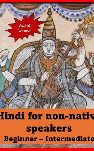 Learn all basic Hindi through stories: 1 Dollar Hindi Teaching Resource
