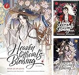 Heaven Official's Blessing (Manhua)