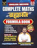BRAHMASTRA Complete Maths Multicolored Formula Book | English Medium | 3rd Edition | By Aditya Ranjan