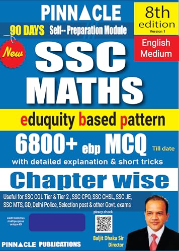 SSC Maths 6800+ ebp MCQ book 2026 | eduquity based new pattern | chapterwise with detailed solutions & short tricks | 8th edition | english medium