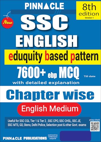 SSC English 7600+ ebp MCQ book 2026 | eduquity based pattern | chapter wise with detailed explanation | 8th edition | english medium