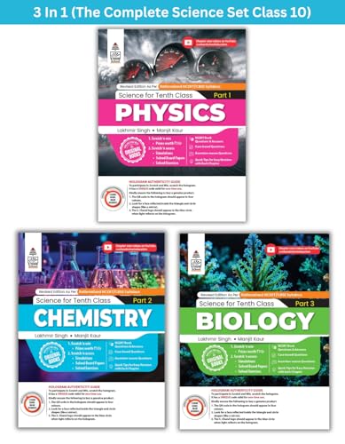 Lakhmir Singh Science Class 10 (PCB Combo) – 3 Book Set (Physics, Chemistry, Biology) | All in One Science Class 10 | NCERT Book Questions & Answers | CBSE New Syllabus | CBQs, Solved Board Papers